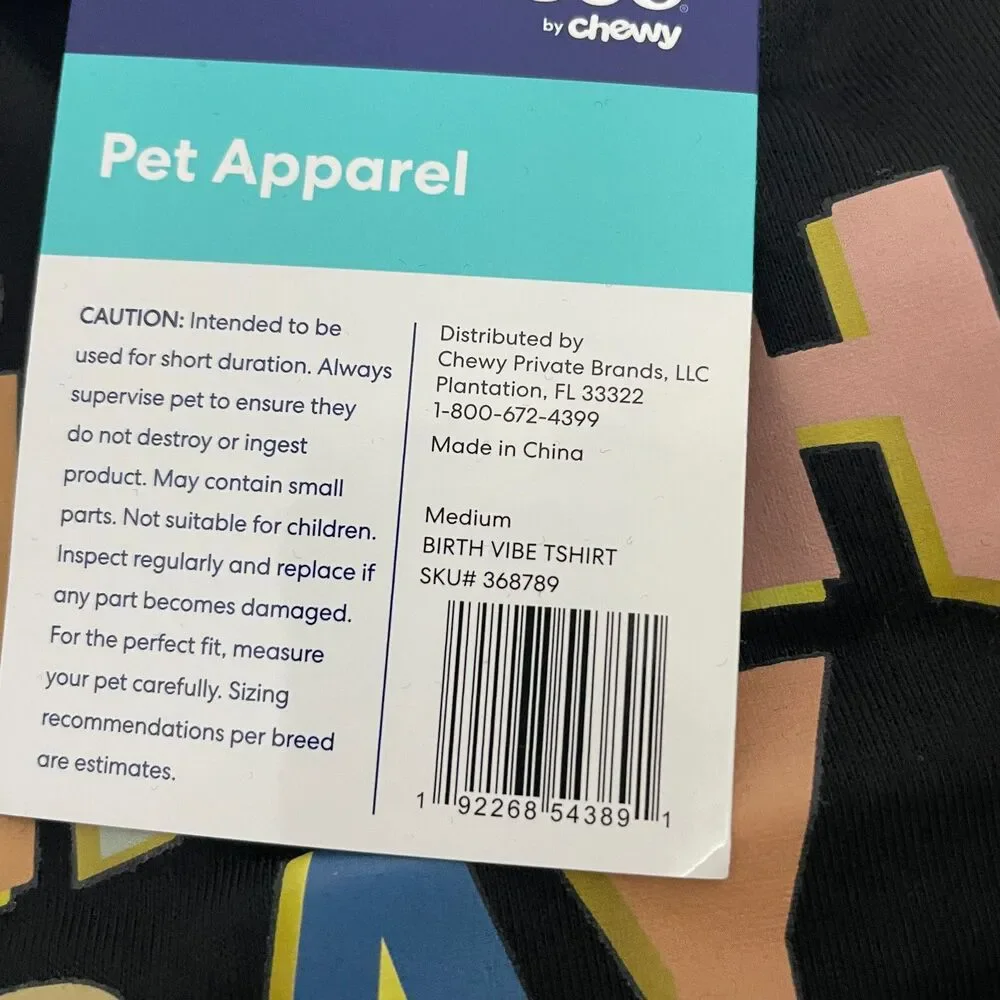 Chewy Dog M Black Birthday Vibe T-Shirt NWT